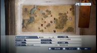 FEW Awakening History Map 03.jpg